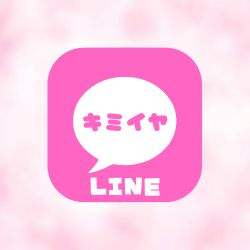 LINE